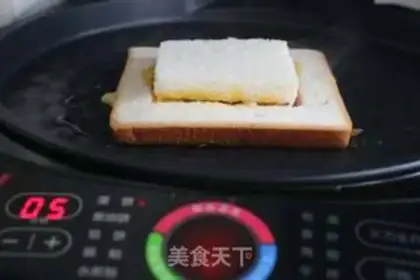 Make Breakfast toast step 9