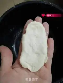 Make Ham sausage bag step 4