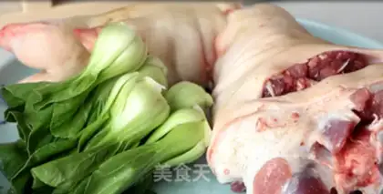Make Pork feet step 0