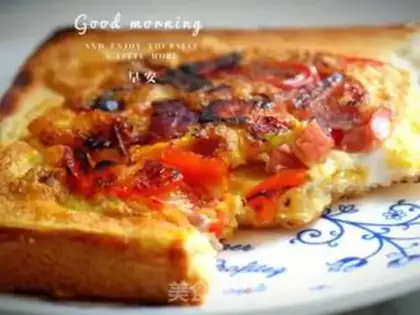 Make Breakfast toast step 10