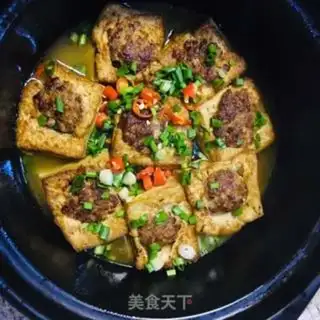 Make Tofu step 18