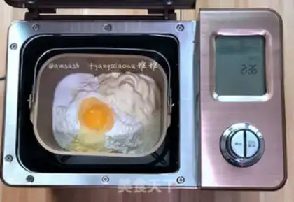 Make Bread step 0