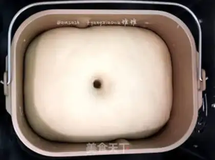 Make Bread step 2