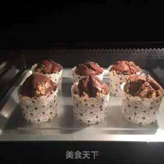 Make Chocolate cranberry marfin cake step 12