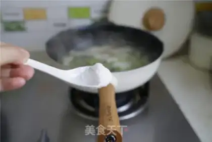 Make Mustard meat soup step 6