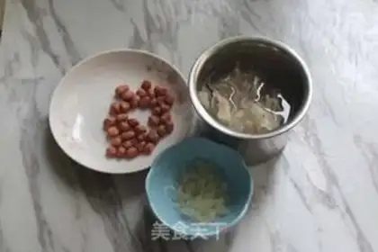 Make Peanut silver ears step 0