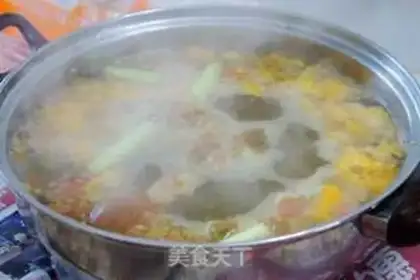 Make Lamb fire pot step 0