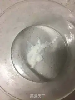 Make Homemade yogurt step 0