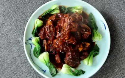 Make Pork feet step 3