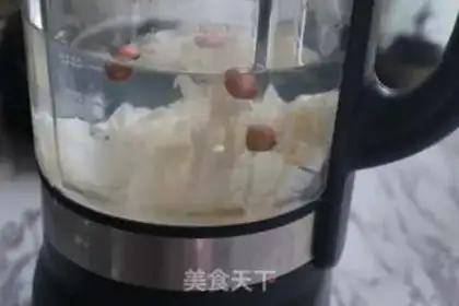 Make Peanut silver ears step 1