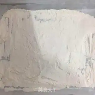 Make Peach onions step 0