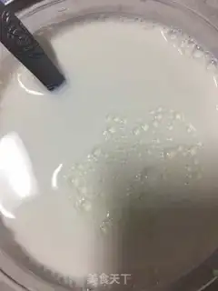 Make Homemade yogurt step 1