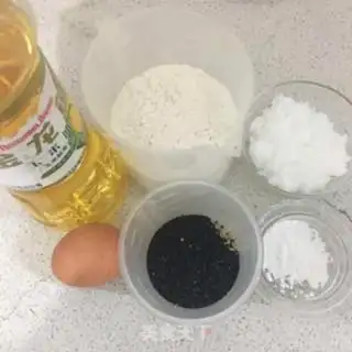 Make Sesame cookies step 0