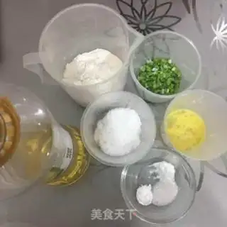 Make Peach onions step 1