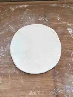 Make Homemade step 5