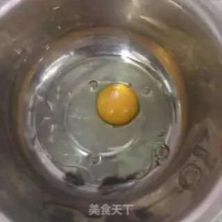 Make Sesame cookies step 1