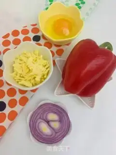Make Egg doughnuts step 0