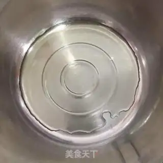 Make Peach onions step 2