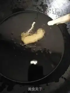 Make Fries step 4