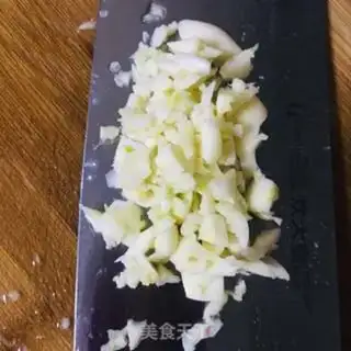 Make Garlic fried purple step 4