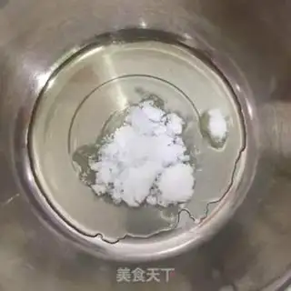 Make Peach onions step 3
