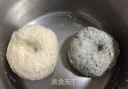 Make Taste bag step 0