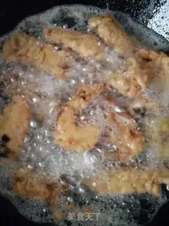 Make Fries step 6