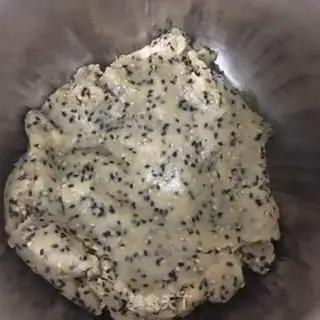 Make Sesame cookies step 5