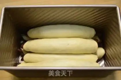 Make Leopard toast step 8