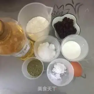 Make Scrambling the cranberry marfin step 0