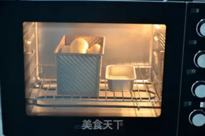 Make Leopard toast step 9