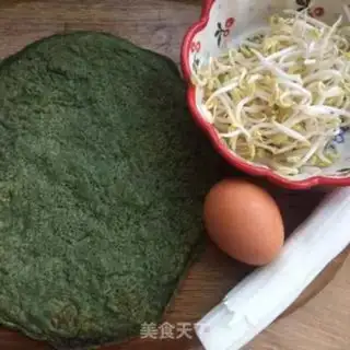 Make Egg-cutter spinach step 0