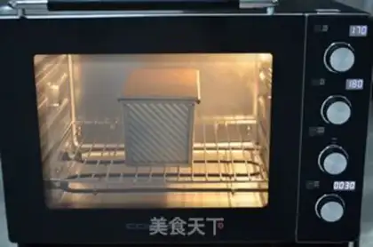 Make Leopard toast step 10