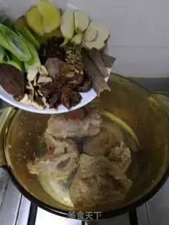 Make Beef halogen step 2