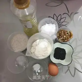Make Peach pecan step 0
