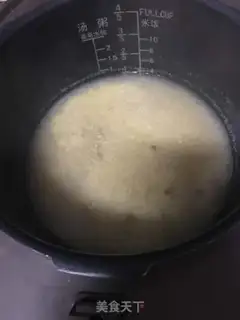 Make Porridge step 4