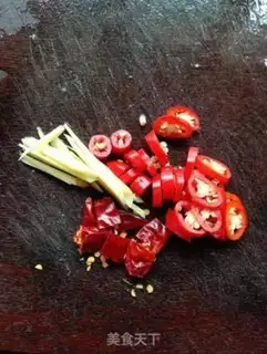 Make Garlic fried pig blood step 1