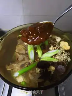 Make Beef halogen step 3