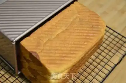 Make Leopard toast step 11