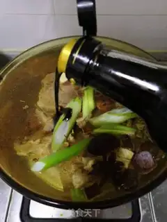 Make Beef halogen step 4