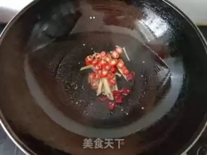 Make Garlic fried pig blood step 3