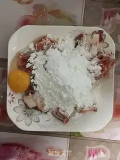 Make Fudge ribs step 1
