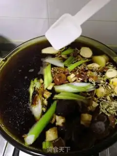 Make Beef halogen step 5