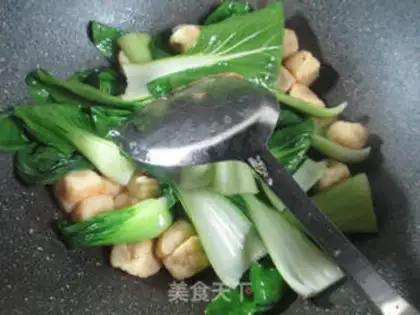 Make The little tofu curry duck egg step 2