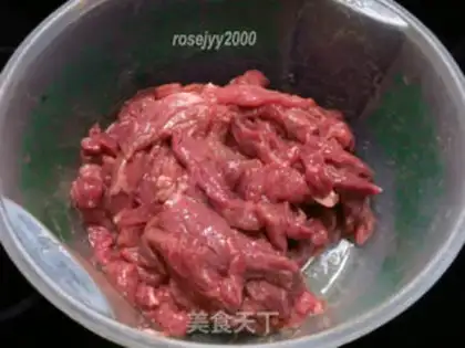 Make Fried curry beef potatoes step 0
