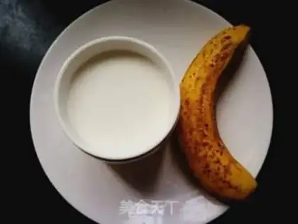 Make Grandma Banana Acid step 0
