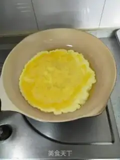 Make Pumpkin pea fried eggs step 2