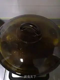 Make Beef halogen step 7