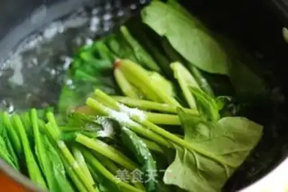 Make A spinach fan fan step 1