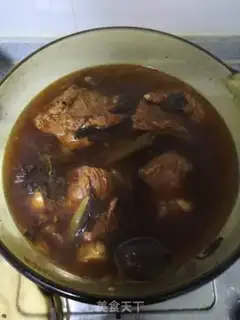 Make Beef halogen step 8